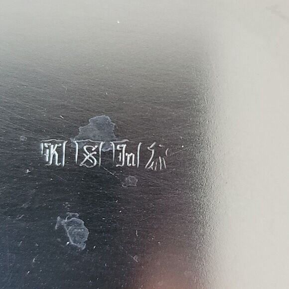 Forbes & Co Art Deco Footed Lidded Silver Plated Serving Dish c.1920-30s + Pyrex - Picture 8 of 12